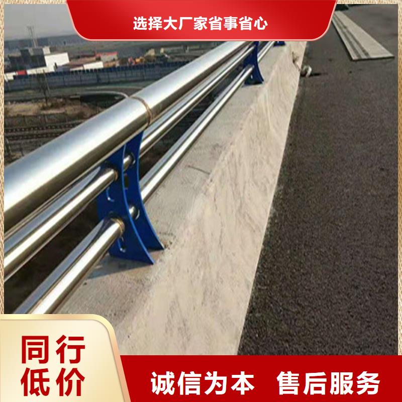 钢管烤漆防撞护栏厂家打造经典款式