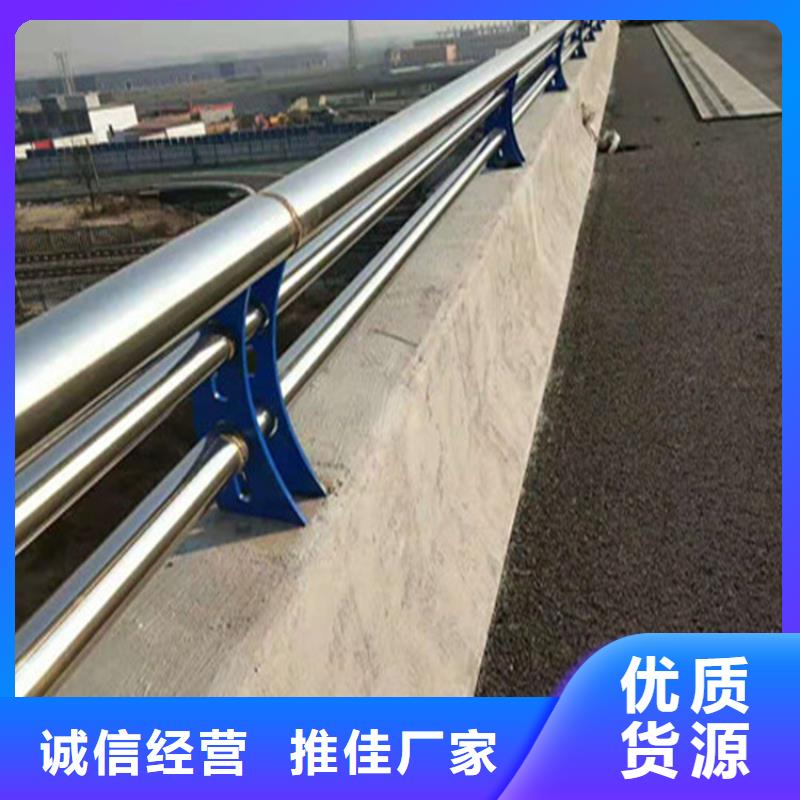 铝合金校园防护栏厂家直销一米起订
