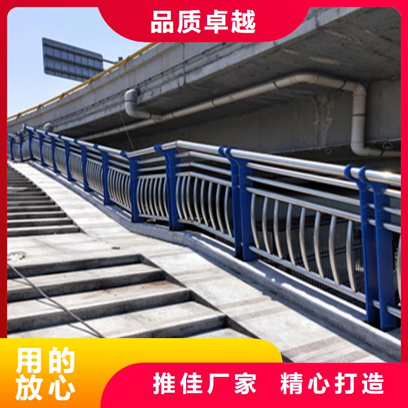 福建省《南平》定做市河堤复合管防护栏展鸿护栏一件代发