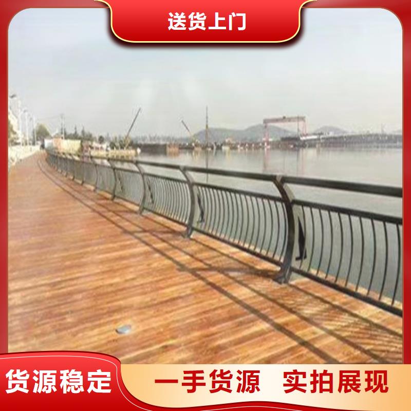 黑龙江《哈尔滨》直供灯光桥梁防撞护栏厂家可设计图纸