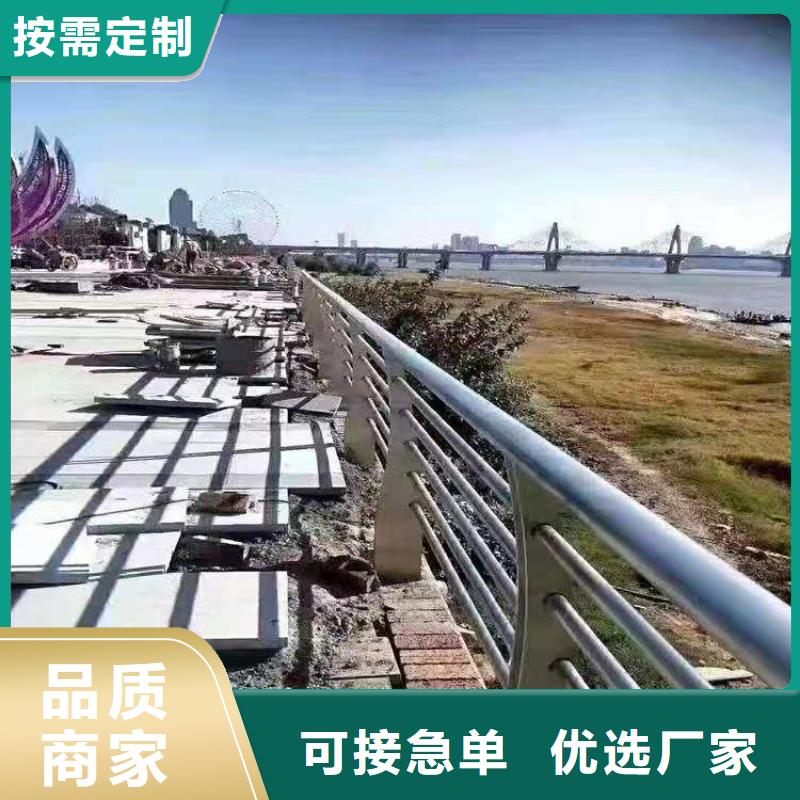 广西省贵港咨询市碳钢管喷涂喷塑桥梁护栏长期直销