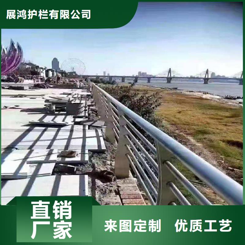 河道用铝合金栏杆可上门安装