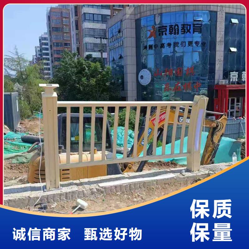 安徽省六安咨询强度高的氟碳漆喷塑桥梁防撞护栏