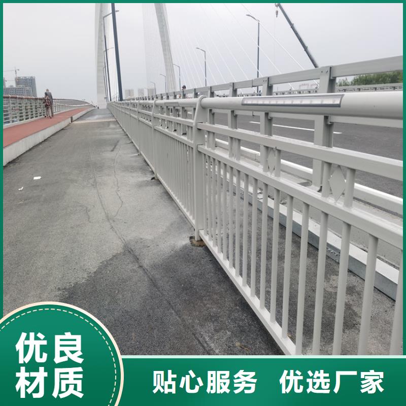 河南郑州当地椭圆管桥梁防撞护栏膨胀螺栓安装