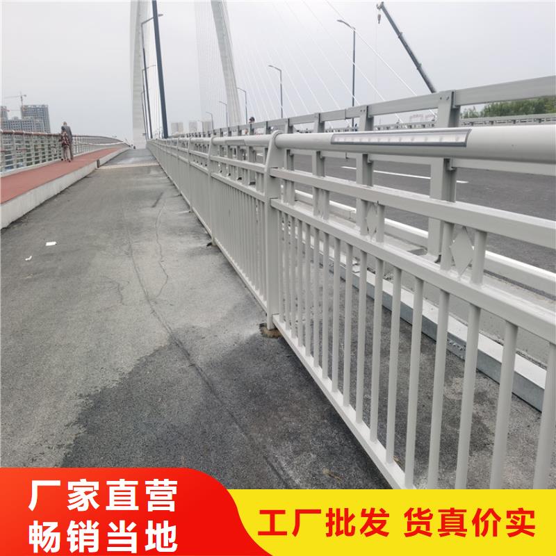 广东【惠州】诚信复合管天桥护栏展鸿护栏长期定做