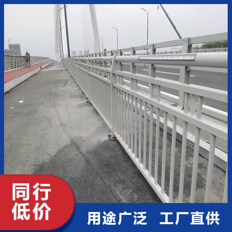 广西省桂林生产安装方便的铝合金灯光桥梁护栏