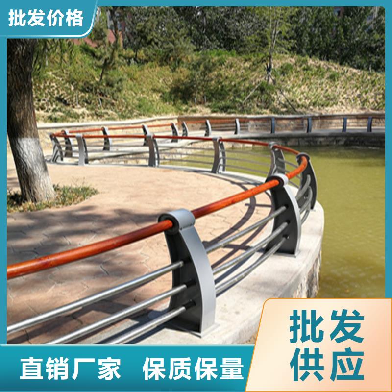 广东《韶关》经营碳钢喷塑高速公路护栏防护性能好
