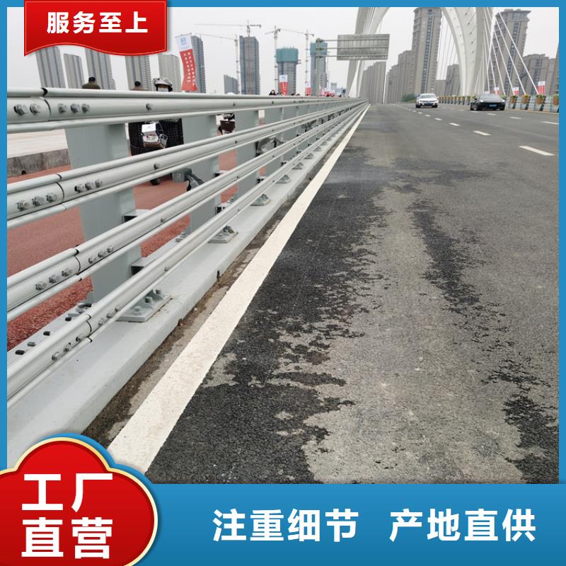 浙江衢州定制乡村道路防撞护栏耐磨耐腐蚀