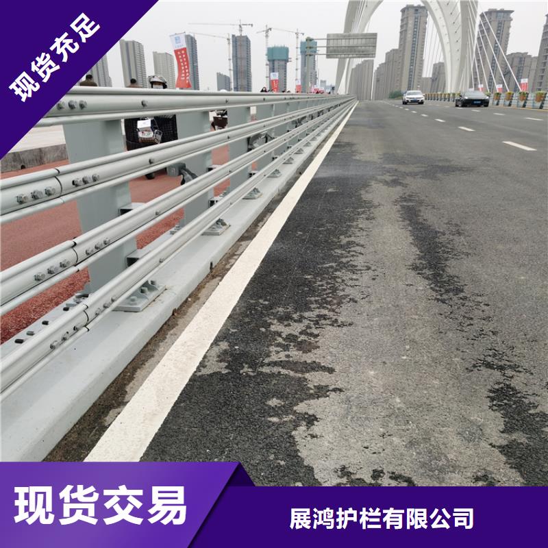 乡村道路防撞护栏库存充足