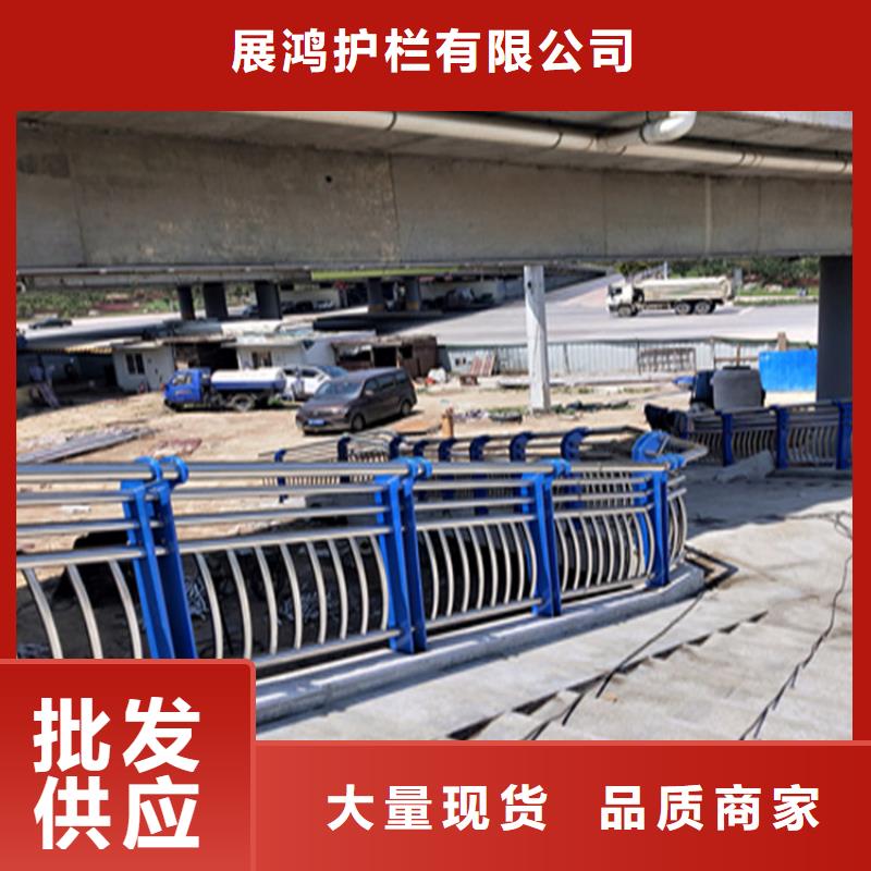 广东潮州该地氟碳漆喷塑防撞护栏厂家快速发货