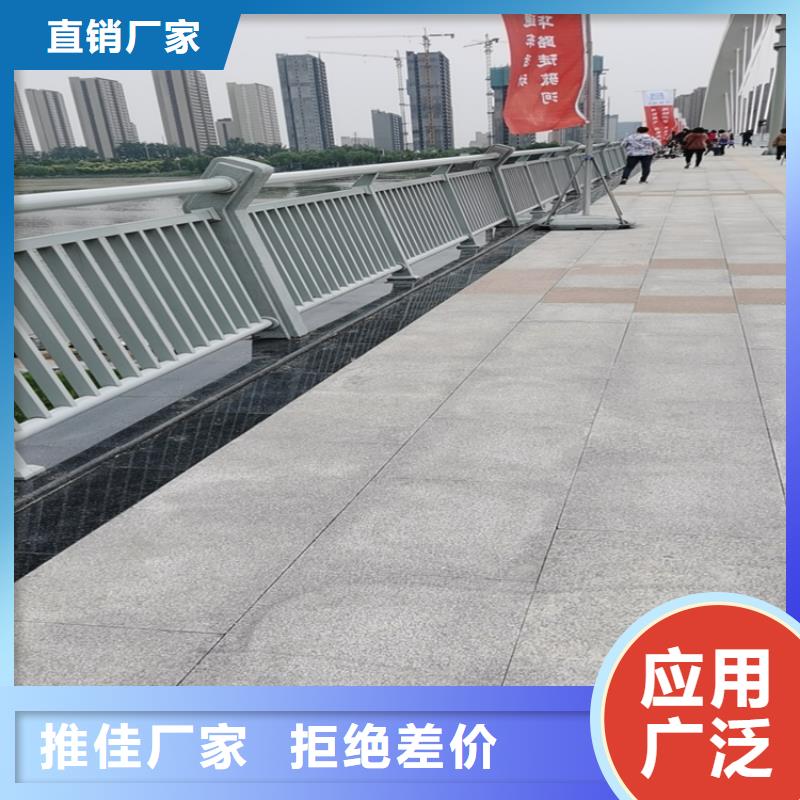 广东潮州购买铝合金景观护栏厂家可设计图纸