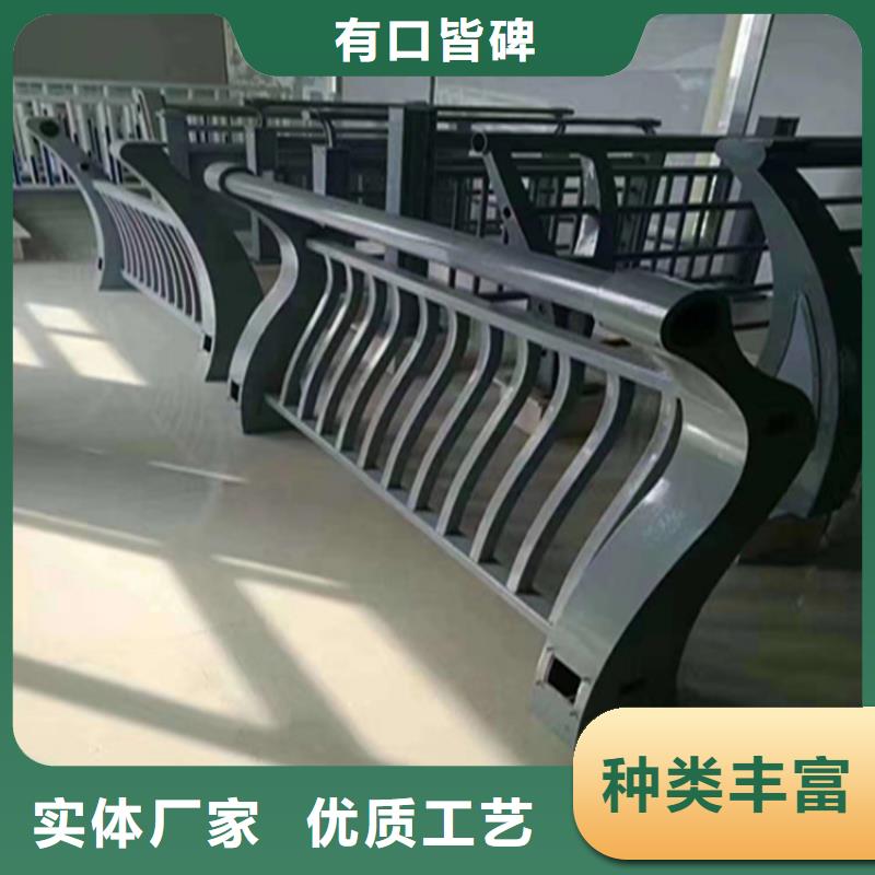 广东省东莞生产市304不锈钢复合管护栏 厂家质量有保障
