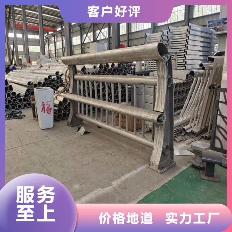铝合金桥梁护栏材质保障