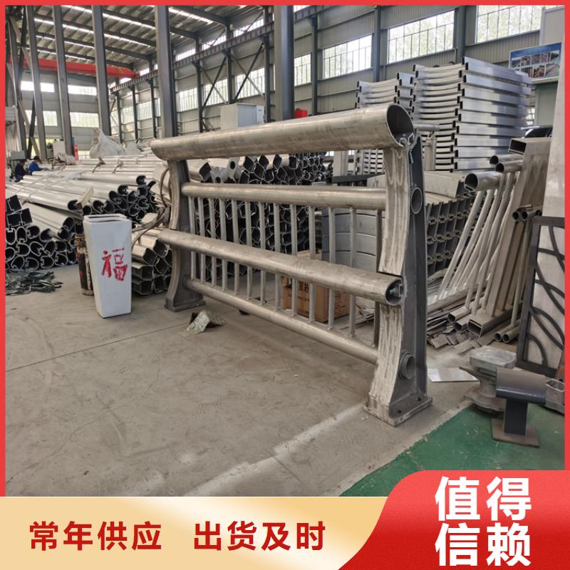 山东省潍坊现货安装方便的校园复合管复合管材质