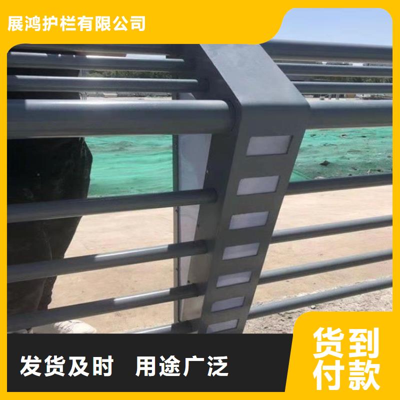 浙江衢州咨询铝合金桥梁护栏激光冲孔表面光滑