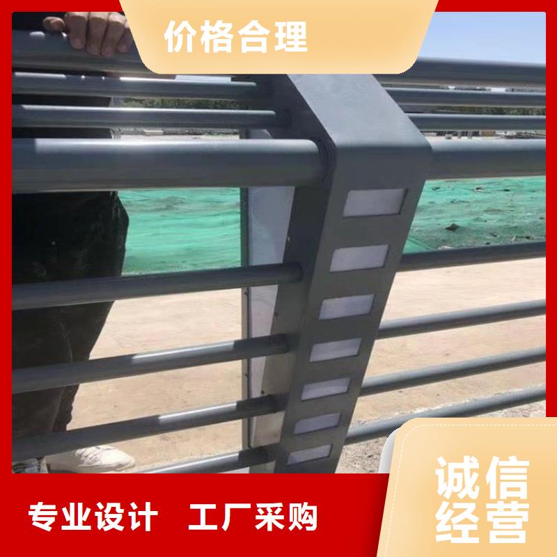 安徽蚌埠该地外复不锈钢复合管护栏款式新颖