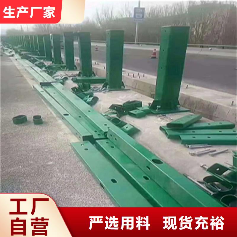 燈光橋梁防撞護欄堅固抗撞擊