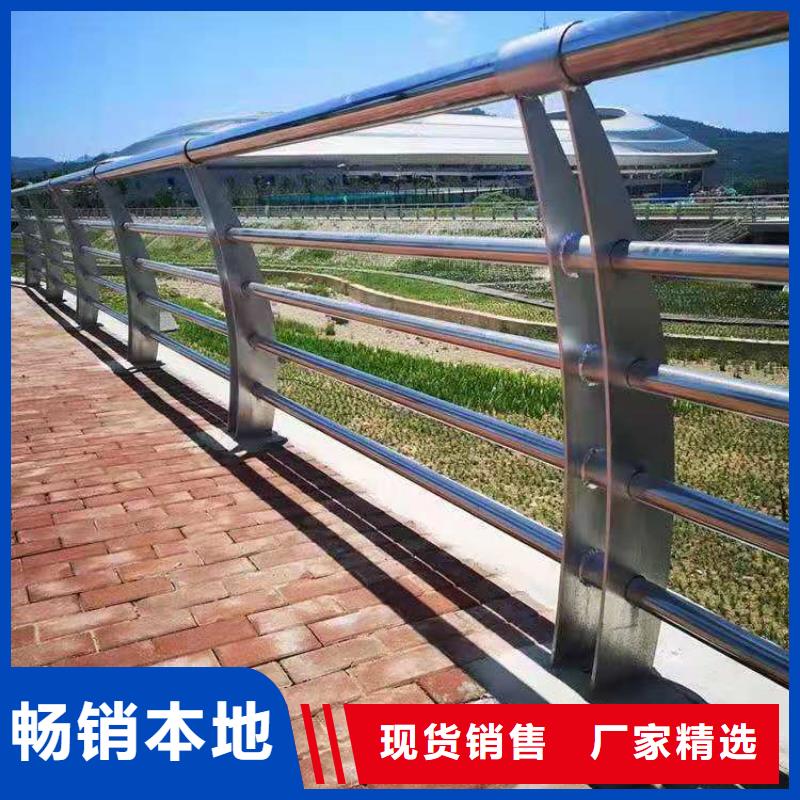 《天津》咨询桥梁防撞栏杆表面光滑
