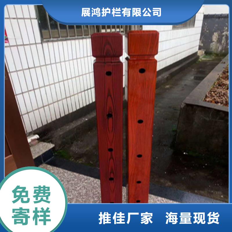 文昌市热镀锌喷塑桥梁护栏美观坚固做工精细