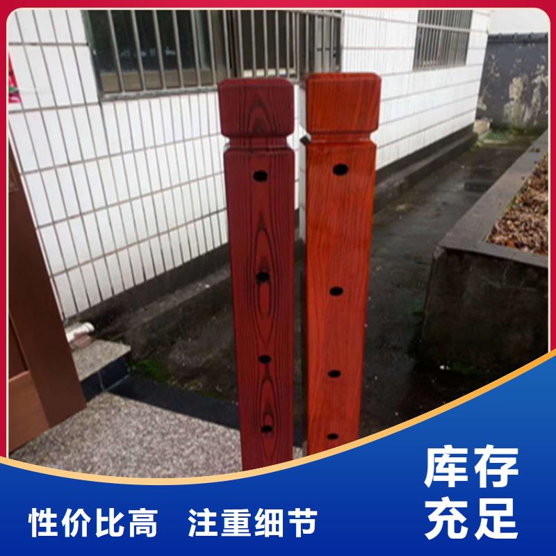 贵州黔西南直供复合管校园防护栏厂家长期承接