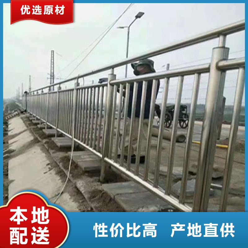 云南省昆明订购耐腐蚀的Q235B桥梁防撞栏杆