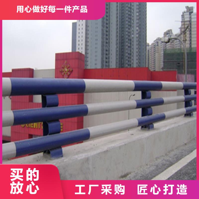 鋁合金橋梁欄桿種類齊全