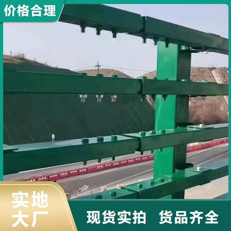 晋中采购镀锌管桥梁护栏美观坚固做工精细