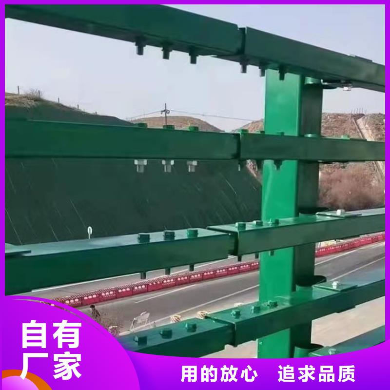 福建省莆田定做造型新颖的氟碳漆喷塑桥梁防撞护栏