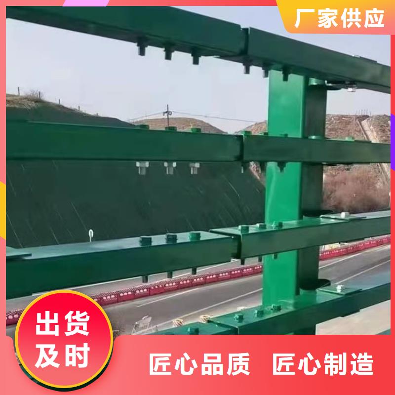 上海购买201不锈钢复合管栏杆易安装