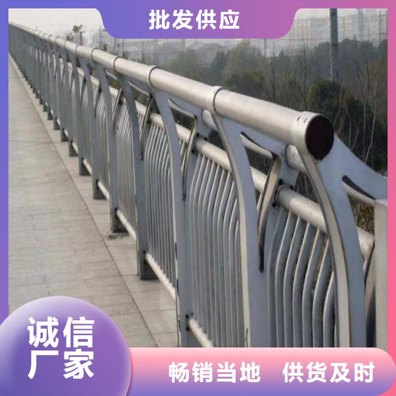 碳素钢复合管栏杆结实耐用