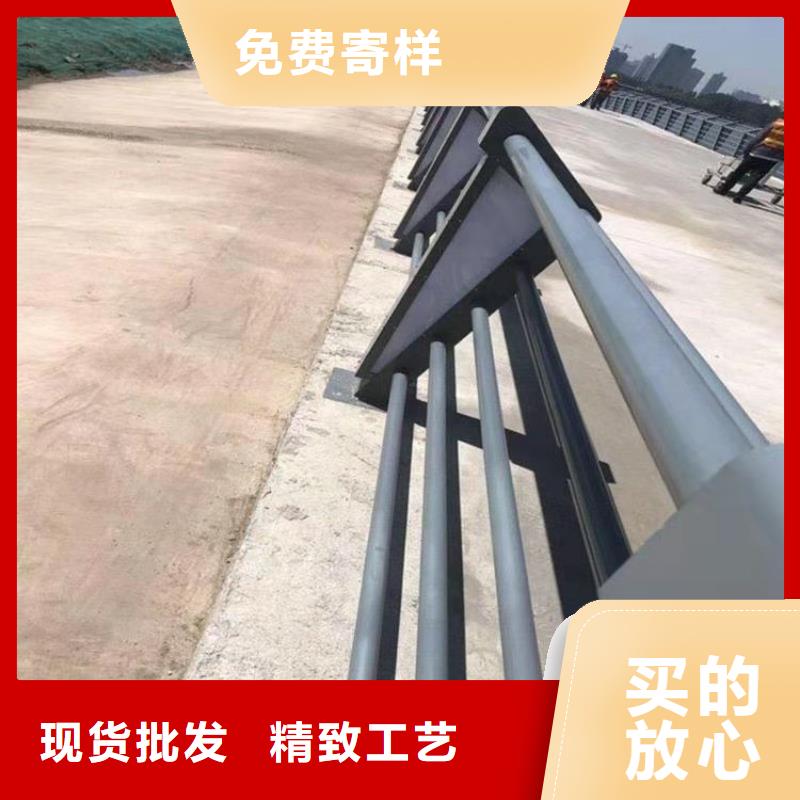 黑龙江大庆购买201不锈钢复合管护栏美观实用