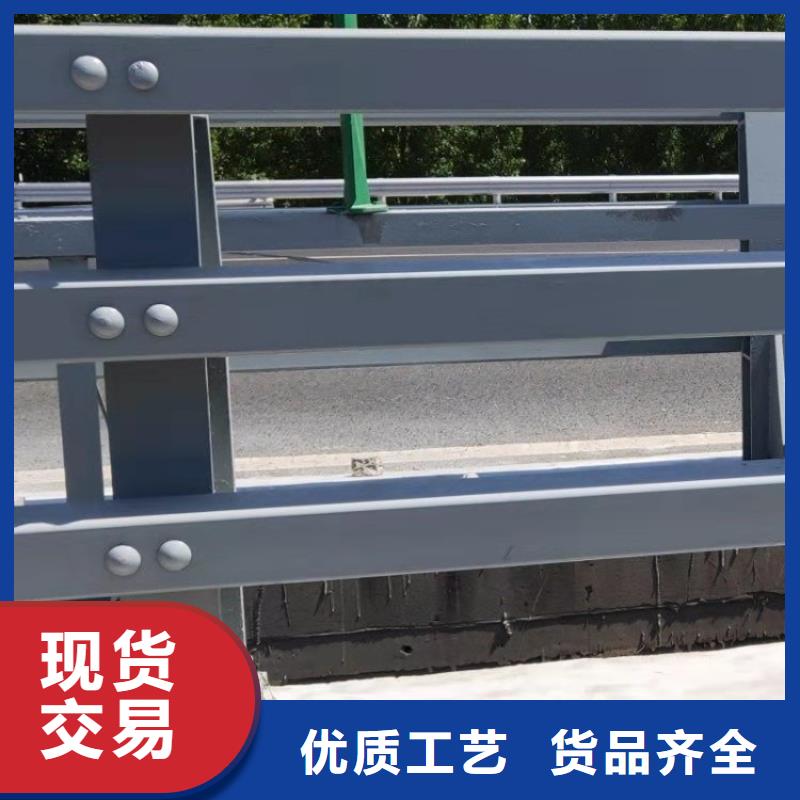 衢州现货热镀锌喷塑桥梁护栏表面光滑