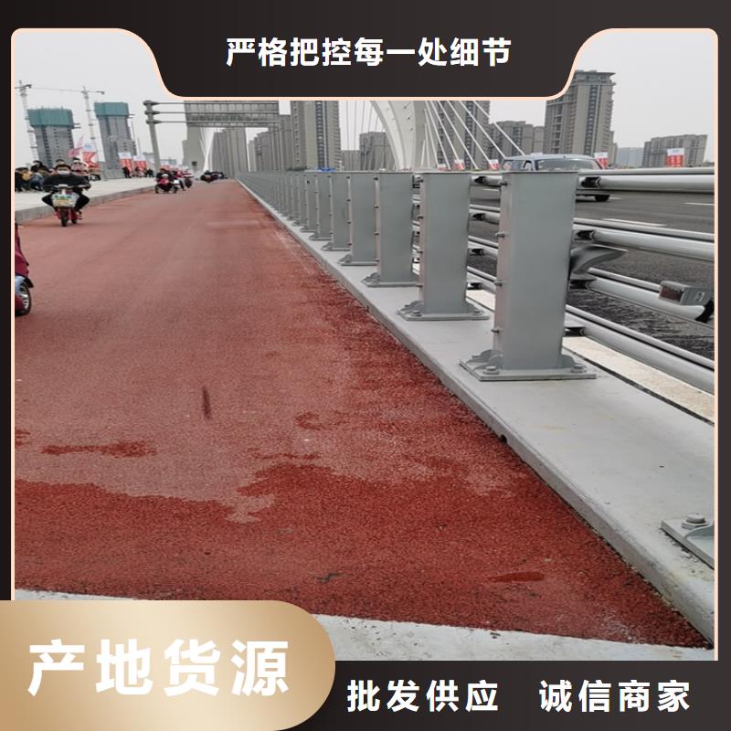 云南省怒江诚信安装方便的桥梁防撞栏杆