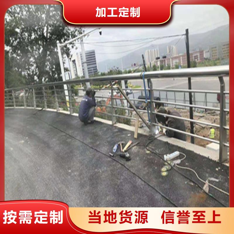 青海《海南》销售热镀锌喷塑桥梁防护栏安装方便