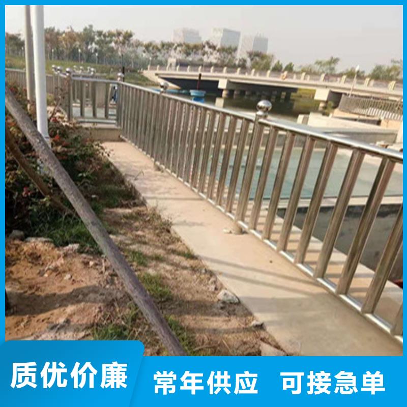 云南省普洱本地市河堤复合管防护栏款式新颖