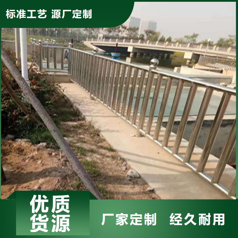 鋁合金橋梁燈光欄桿美觀堅固做工精細