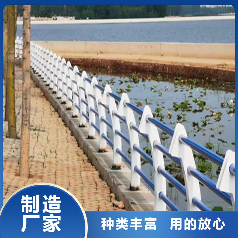云南《迪庆》买镀锌管喷塑桥梁护栏耐磨耐腐蚀