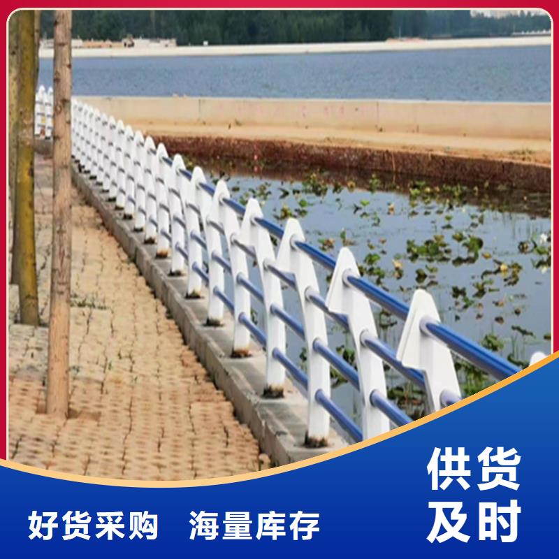 铝合金护栏-【景观灯光护栏厂家】核心技术聚宜兴镀锌静电喷塑护栏管厂家