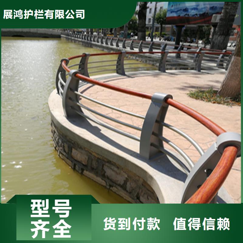 安徽省六安咨询强度高的氟碳漆喷塑桥梁防撞护栏