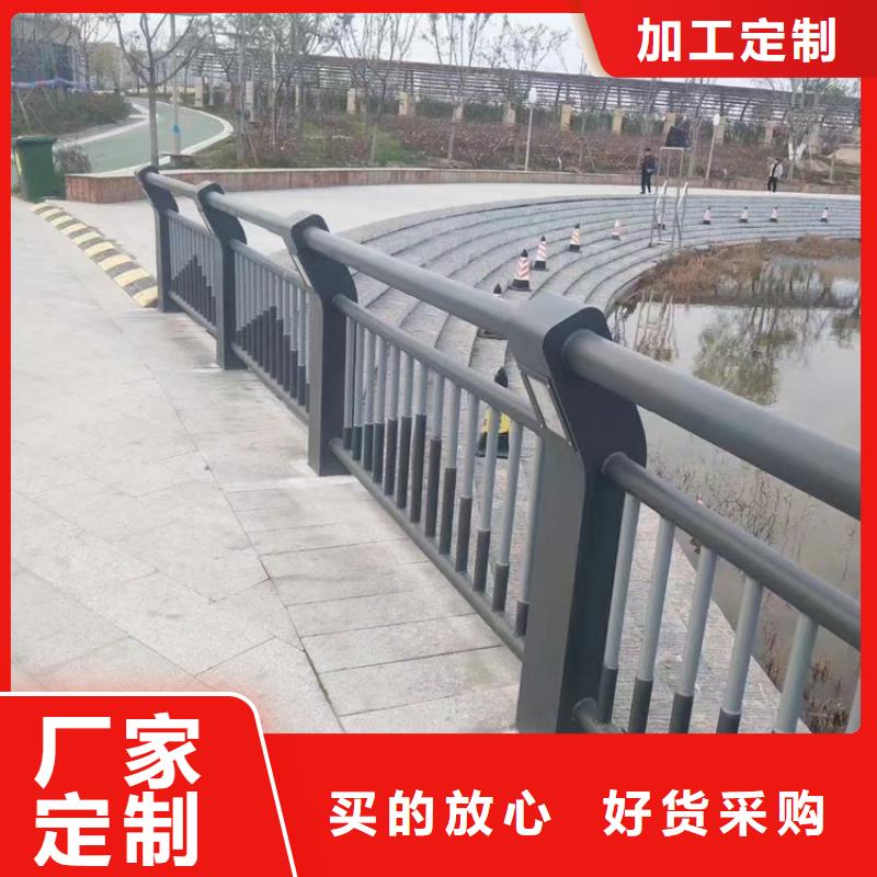 贵州【黔东南】生产矩形管防撞护栏物美价廉