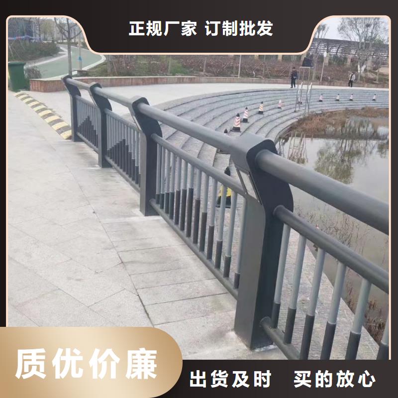 甘肃省天水生产易安装的桥梁防撞栏杆