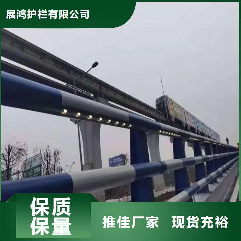 陕西省《榆林》咨询强度高的复合管桥梁栏杆