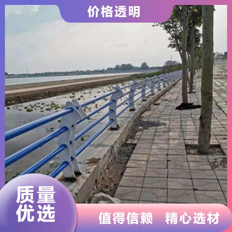 湖北省鄂州用好材做好产品展鸿耐腐蚀的钢管氟碳漆喷塑护栏