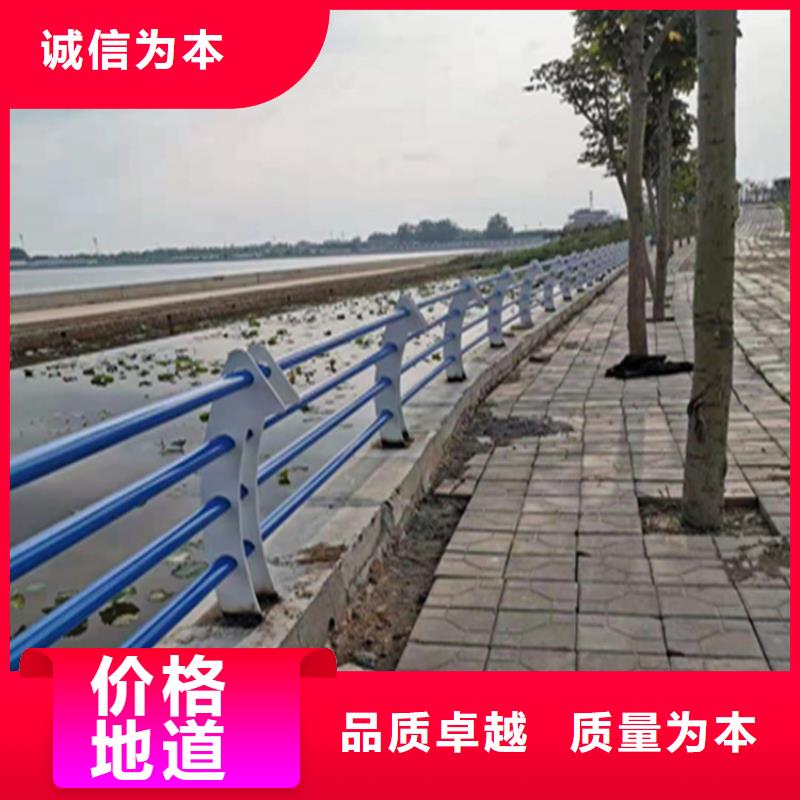 镇江选购展鸿公路复合管栏杆表面光滑