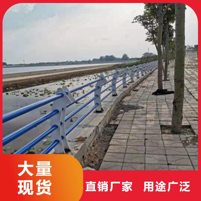 河堤防撞护栏易安装