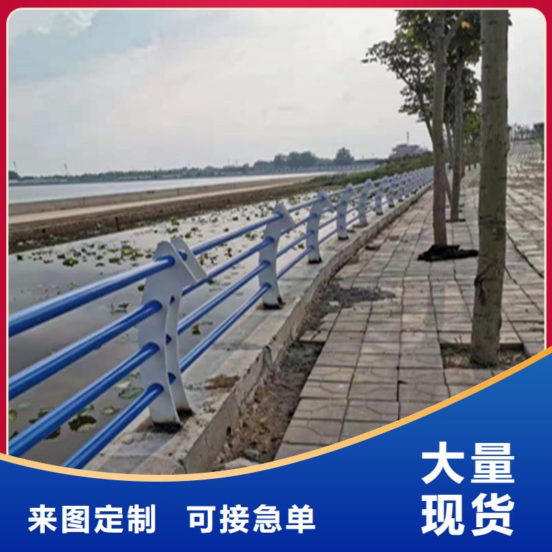 广西省北海购买展鸿镀锌方管景观护栏款式新颖