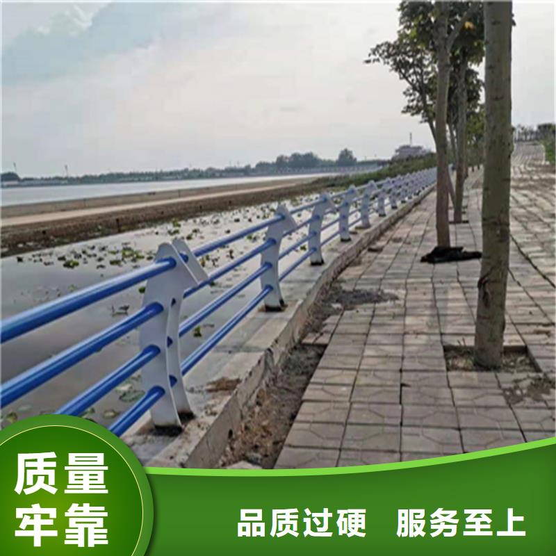 (香港)当地(展鸿)304不锈钢复合管栏杆产品耐磨耐用