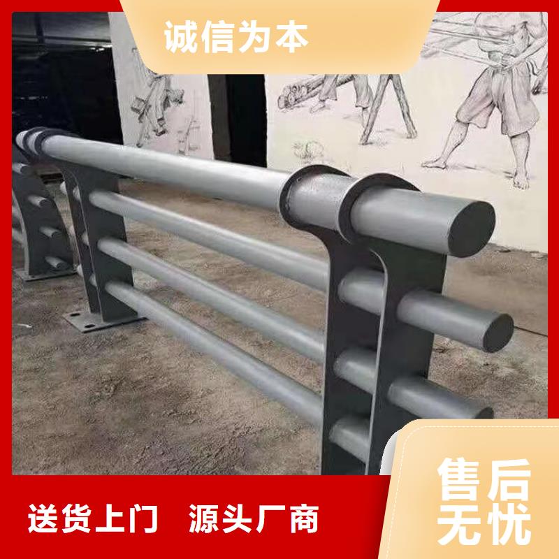 广东汕头严谨工艺展鸿零售不锈钢复合管护栏快速发货