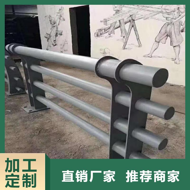 广东(惠州)满足客户需求展鸿复合管公路护栏坚固结实防腐性能好