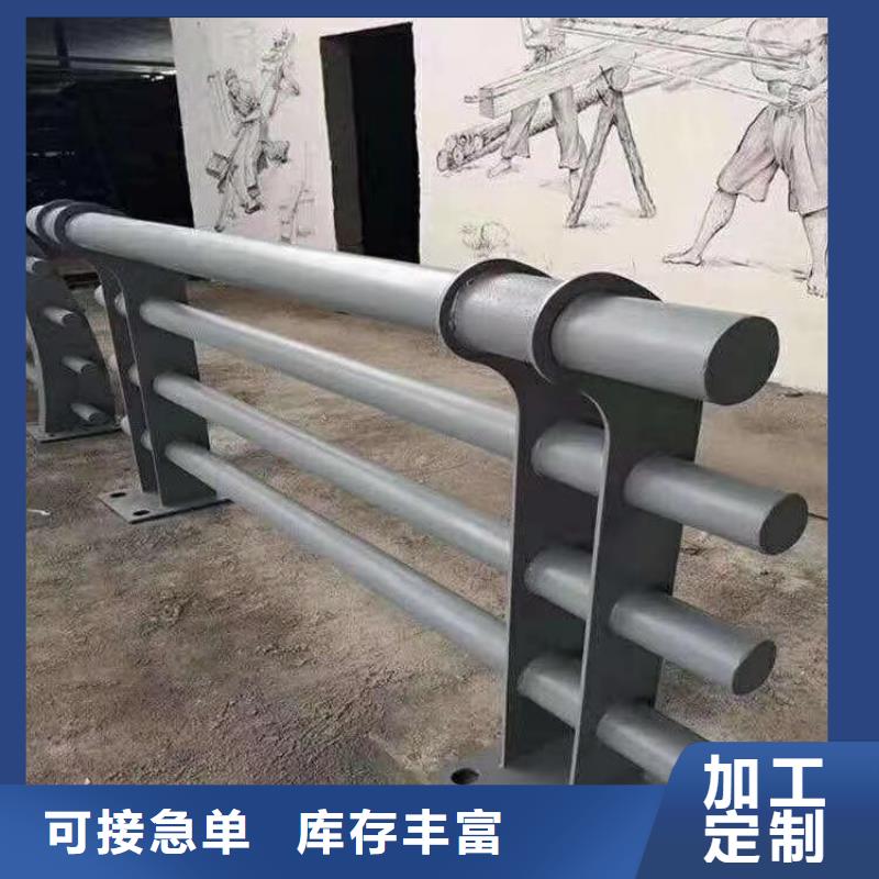 碳素钢复合管栏杆来展鸿护栏厂家定制
